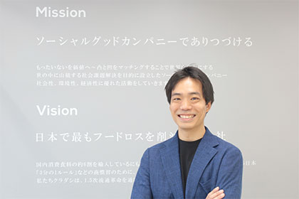 クラダシは27年に売上高100億円へ、食品ECの成長とM＆Aで