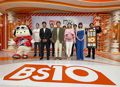 〈ジャパネットのBS局の現状は？〉 再始動から1年で成果、視聴者増加で通販、広告も堅調に