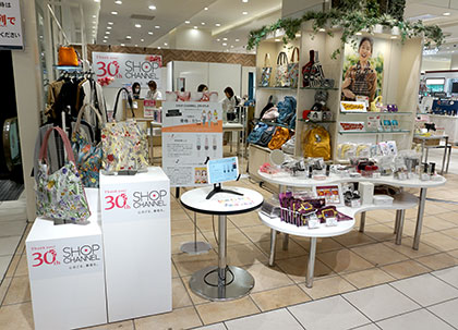 ショップチャンネルが期間限定店　売れ行き順調、テレビ通販との連動を強化