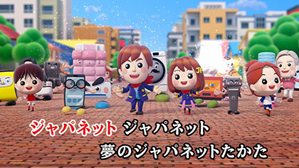 ジャパネットたかたがテーマソングをカラオケ配信　SNSの楽曲の使用も解禁