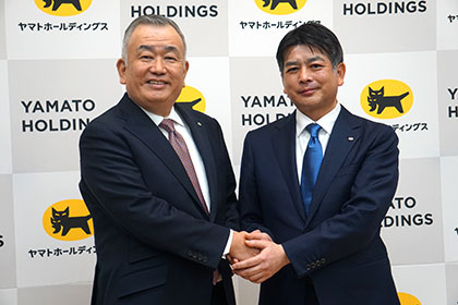 ヤマトHDは櫻井敏之氏が新社長に　長尾社長は会長に、「聖域なく軌道修正する」