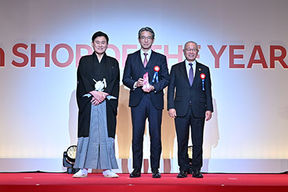 「楽天SOY」のグランプリは上新電機、2位はアイリスオーヤマ