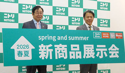 ニトリが春夏新商品で価格訴求、リカバリーウェアにも参入