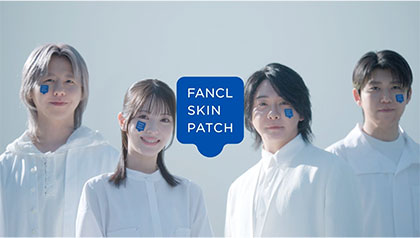 〈ファンケルの成長戦略〉 顧客との〝出会い方〟変える　ブランド体験の「共感」成長力に