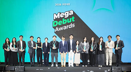 イーベイジャパンが韓国で美容アワード開催、来年度は都内に旗艦店開設へ