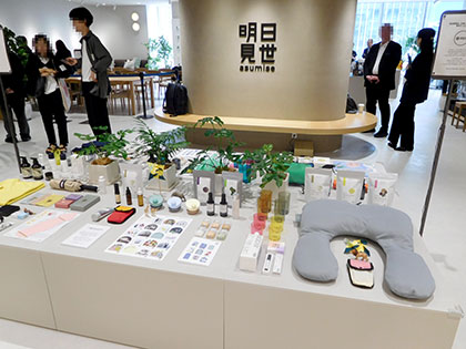 大丸松坂屋百貨店の「明日見世」が移転オープン後も好評、企業向けに新プランも
