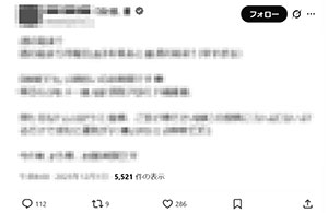 0625145129_6a3cc1e1275b8.jpg