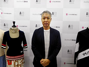 〈林直孝常務に聞く、大丸松坂屋百貨店のデジタル戦略は？〉 ビジネスの芽を全社で育成、認知と取引先の理解が肝心