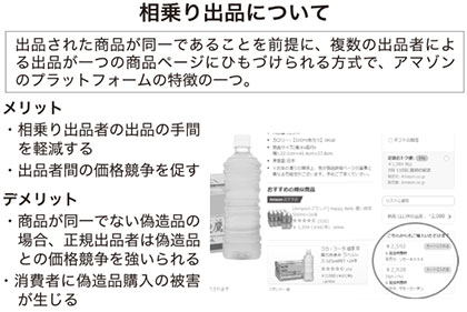 0703115626_6865f15abb457.jpg