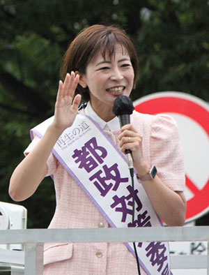 鳥海彩氏 「区民と向き合い活動継続」 東京都のＥＣ活用に提言