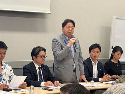 J-Beauty産業研究会が化粧品の効能範囲拡大、27年度に厚労省で検討へ