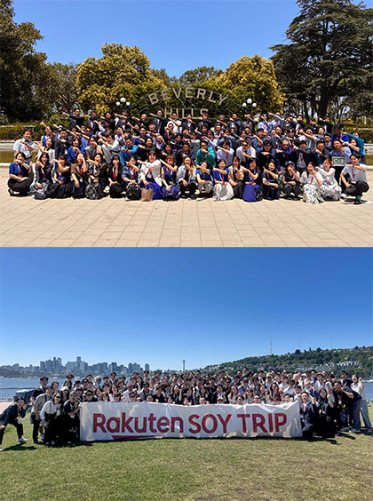 楽天「SOYTRIP」の魅力は　シアトルなど来訪