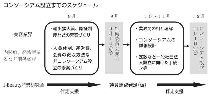 0826174849_6a8ea8717bb47.jpg