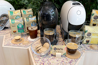 ネスレ日本がコーヒーメーカーを発売、ブラックコーヒーに特化