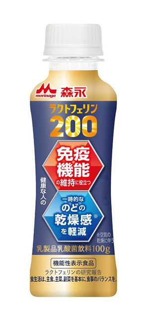 森永乳業が「のどの乾燥感」を初表示、通販でサプリの展開も計画