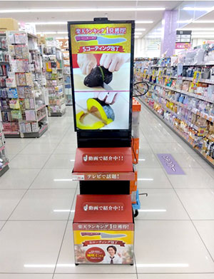 ロッピングライフがドラッグストアで包丁販売　 「くすりの福太郎」店頭で紹介映像を放映し訴求