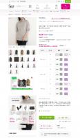 ジュピターショップチャンネル　AIでコーディネート提案、通販サイトのファッションページで、客単価・回遊増へ