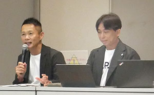 〈ネーションズ記念イベントから〉 付加価値で価格競争から脱却、有力EC2社が「差別化」語る