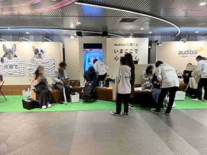 リアル接点でリーチ、〝お試し〟で利用促進