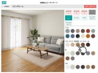 ニトリHD　自社サイトで配信企画、ネット限定商品の特設売り場も