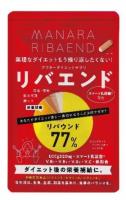 ランクアップ　健食のライン拡充、2商品目、「リバウンド」に着目