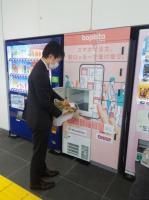 西武ホールディングス　所沢駅に生鮮品など受取、冷蔵にも対応するロッカーで実証実験