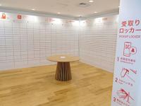 ユニクロが店舗受取ロッカー拡充、二子玉川の新店に776口設置
