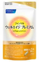ファンケルが「抗老化ケア」に参入、中高年の加齢の悩みにリーチ