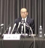 小林製薬　風評被害を謝罪、小林社長「健康食品事業は継続」