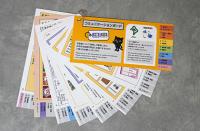 ヤマト運輸が指差しで発送できるボードを導入