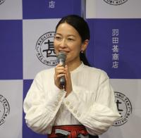 羽田美智子さんのオンラインショップ　本格オープンでイベント開催、生産者と消費者の架け橋に