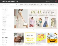 ロコンド　ファッションウォーカー買収、サイトは残し在庫一元化、衣料品と顧客基盤強化