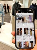 アリババの「TAO」がAIコーデ機能導入、エージェントが商品提案
