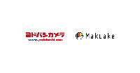 マクアケ　ヨドバシカメラで「マクアケ」発の人気商品を販売　大型店2店舗とECで