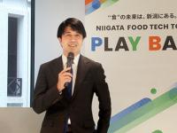 オイシックス・ラ・大地が新潟を食産業の集積地に、球団経営とあわせて地域創生へ
