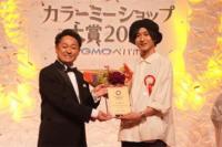 〈カラーミーショップ大賞2025〉大賞は「KEY MEMORY」、アプリやSNSの活用を評価