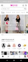 イーベイのQoo10　アパレル専用売り場拡大、900店舗突破、動画で“旬”を訴求