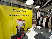 出店ブランドの課題を解決　ゾゾタウンのデータを分析、服好きな社員が活躍