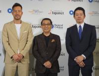 ジャパネットグループ　スポーツ・地域創生事業で新会社、「長崎、日本を元気にしたい」