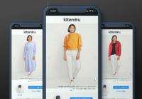 オンワードデジタルラボ　AI活用の仮想試着サービス、ECのキラーコンテンツに