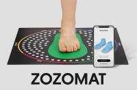 　ゾゾ　足の3Dサイズを計測、「ゾゾマット」の無料配布へ