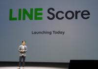 LINEの戦略発表会　独自スコアで特典提供、決済で「d払い」連携も