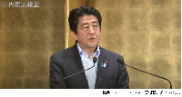 【免疫解禁　新しい秩序への回廊③】安倍政権のレガシー、制度普及へのエールも