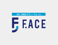 SCSKプレッシェンド　「F.ACE」にデジタルオーダーメイド機能　エシカル消費を後押し