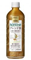 ファンケル　無糖茶市場開拓で協業、強み持つ「飲料」で新規顧客接点