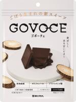 あじかん　チョコ風のスイーツを販売、「焙煎ごぼう茶」使い新提案