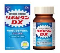 サントリーに直接抗議【大正製薬VSサントリーW　⑤「業界の慣習」の評価】　業界各所に訴えも共感得られず