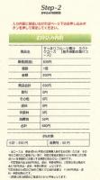 ファビウス「大きな損害」【Cネット東海差止訴訟の影響①】　適格団体の過度な要求「歯止めに期待」