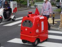日本郵便　国内初の公道走行、配送ロボット実証実験で