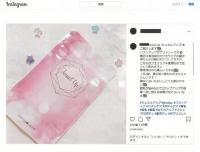 消費者庁　「インスタ投稿」に措置命令、アクガレージなど投稿内容を指示